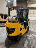 2021 CATERPILLAR/MITSUBISHI FGC20N 4000 LB LP GAS FORKLIFT CUSHION 83/187 3 STAGE MAST SIDE SHIFTING FORK POSITIONER ATTACHMENT LOW HOURS STOCK # BF998929-BUF - United Lift LLC