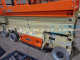 2019 JLG 3246ES SCISSOR LIFT 32' REACH ELECTRIC SMOOTH CUSHION TIRES BRAND NEW STOCK # BF9215449-VAOH - United Lift Used & New Forklift Telehandler Scissor Lift Boomlift